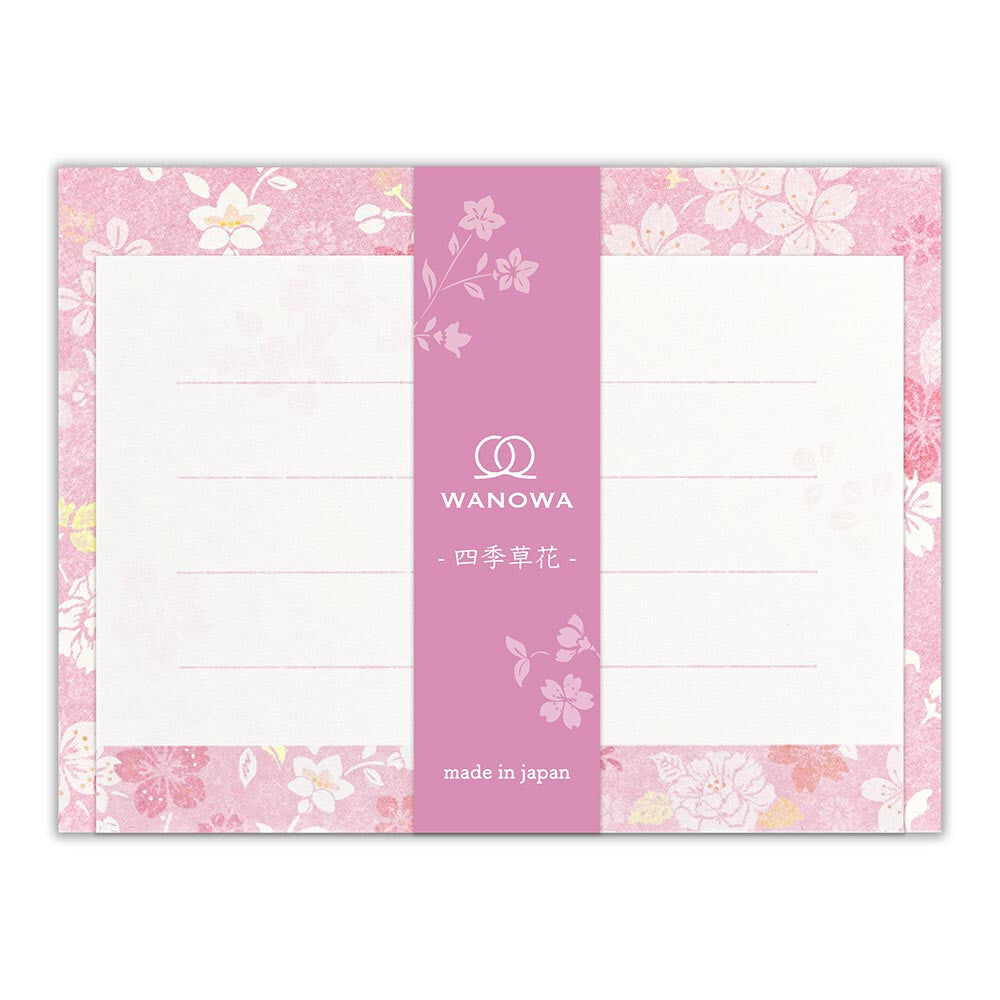 mini Brief Set