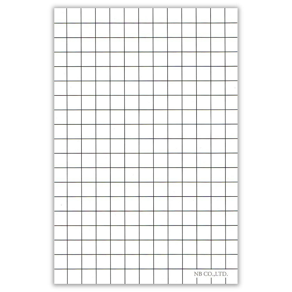 Haftnotiiz/ Brief Papier