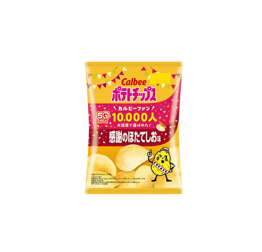 Potato Chips "Hotate Shio" - Calbee