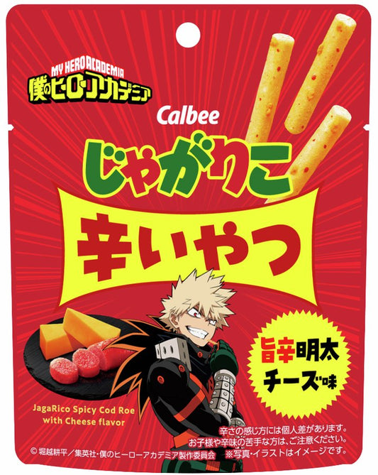 Jagarico "Spicy Mentai Cheese" - Calbee