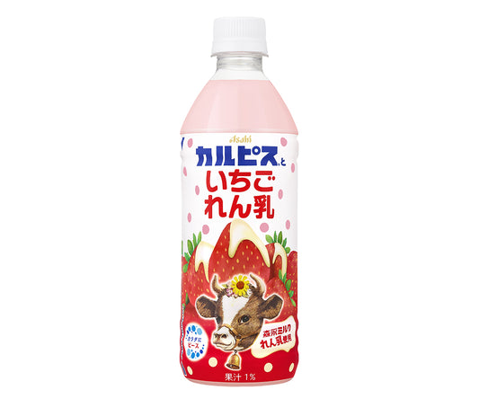 Calpis water "Strawberry & Condenced Milk - ASAHI