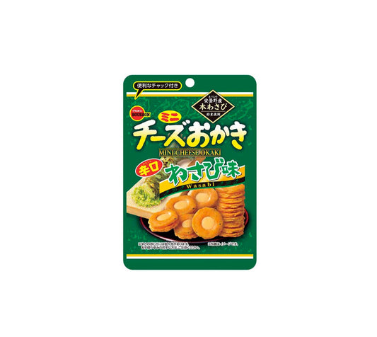 Cheese Wasabi Rice Cracker - Bourbon