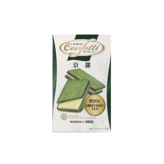 Confetti Rich Kyoto Uji-Matcha Cream Sand Cookies- Ito