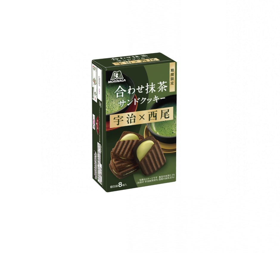 Double Matcha Sand Cookies(Limited Edition) / Morinaga
