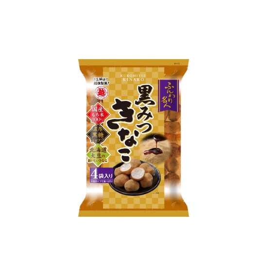 Funwari Meijin "Kuromitsu Kinako Mochi" - Echigo Seika