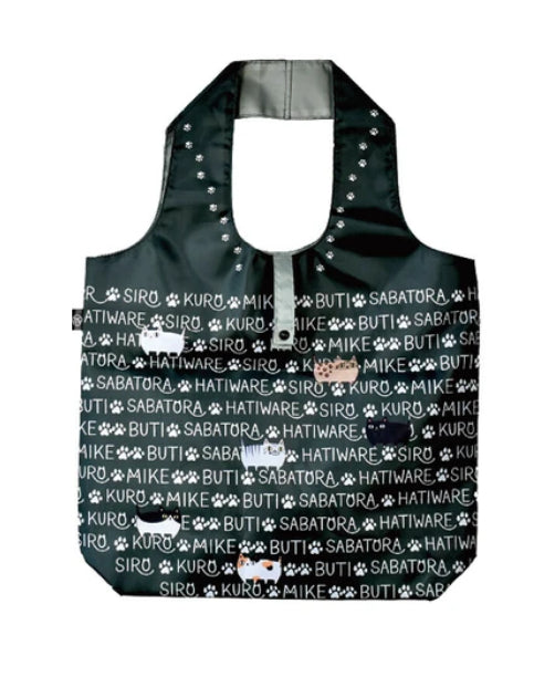 Eco Bag - CAT3BROS