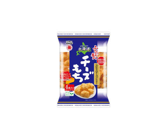 Funwari Meijin "Hokkaido Cheese Mochi" - Echigo Seika