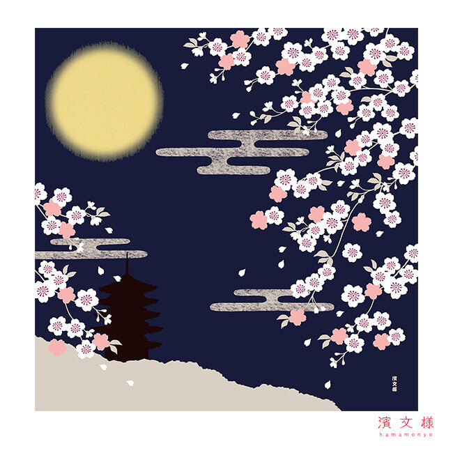 Furoshiki / Tuch - Wandbild
