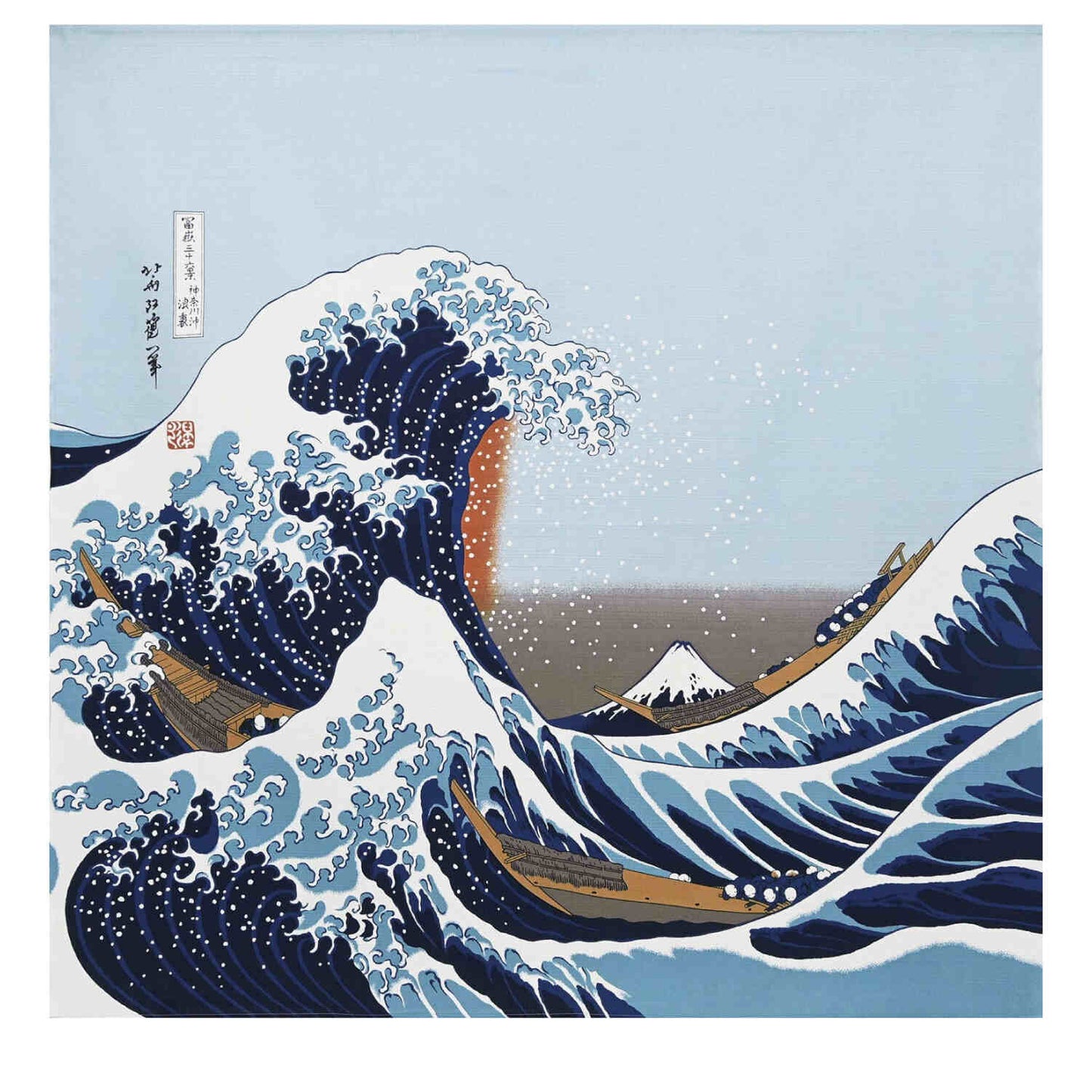 Furoshiki - 118cm