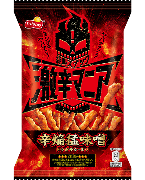 Geki-kara Mania: Shocking Red Pepper "Togarashi Miso" Snack - FRITOLAY