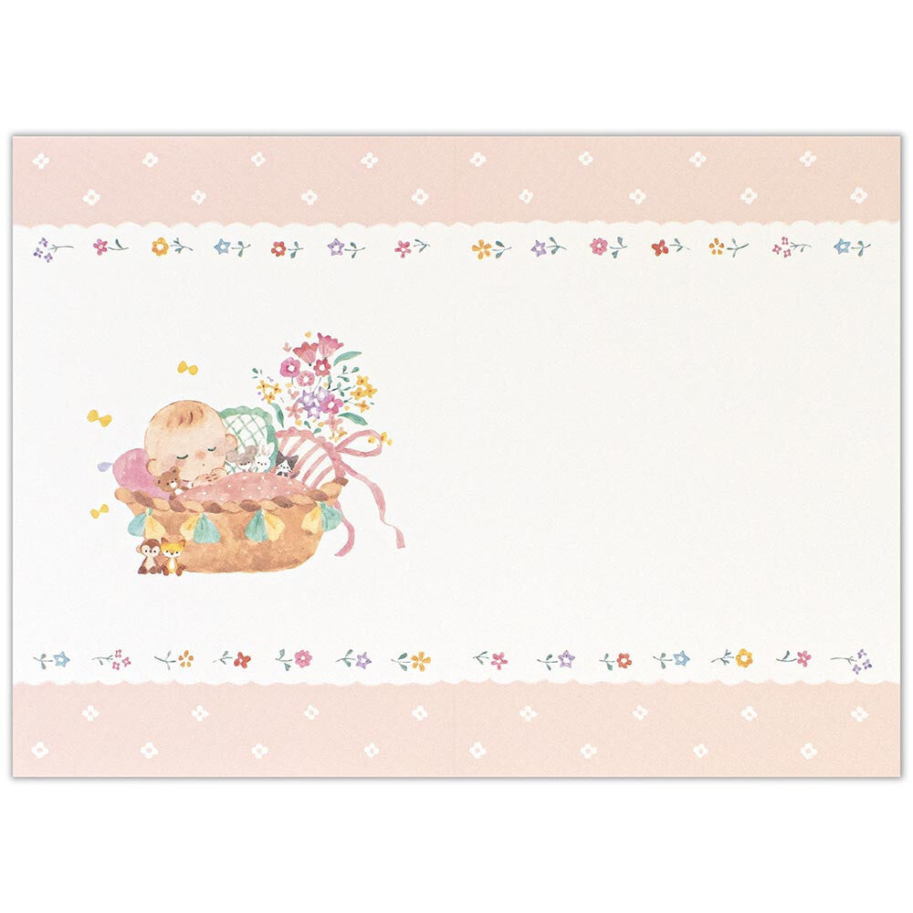 Congratulations Card "New Baby"