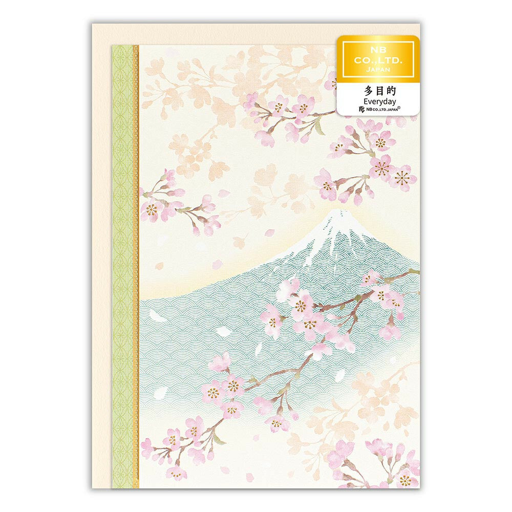Greeding Card with Envelope "Sakura-Fuji"