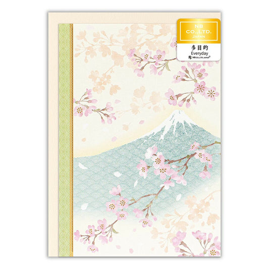 Greeding Card with Envelope "Sakura-Fuji"