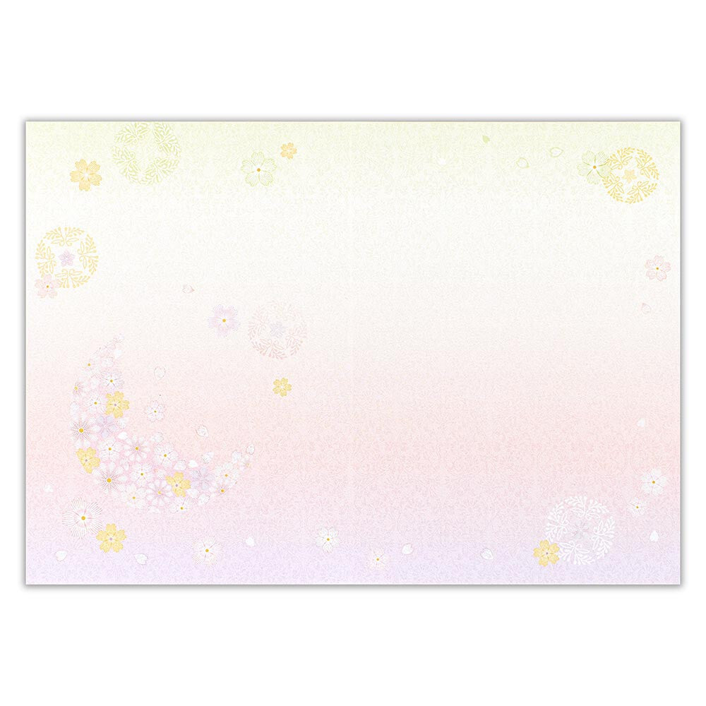 Birthday Card with Envelope "Itonoka-Shizuki"