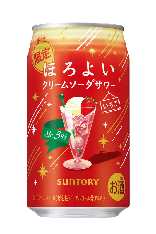 Horoyoi Cream Soda Sour Strawberry (Alc 3%) - SUNTORY