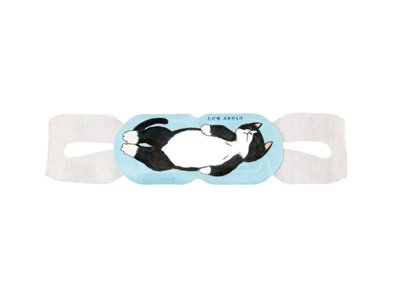 Hot Eye Mask – Selbstwärmende Augenmaske