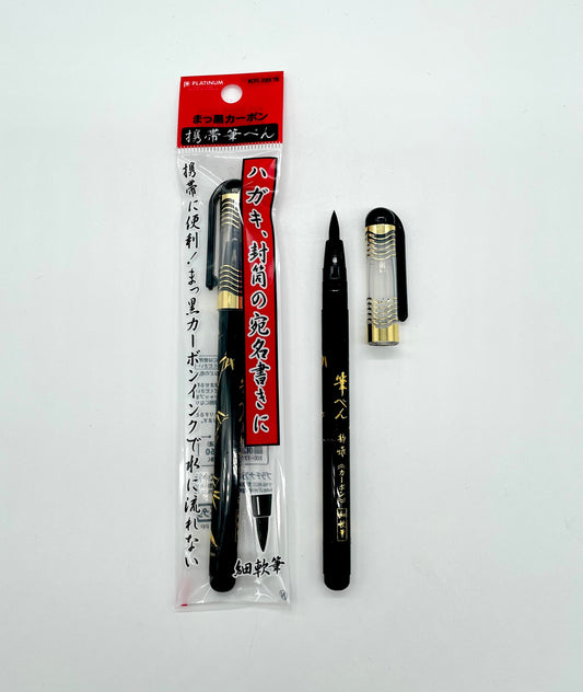 Pinselstift