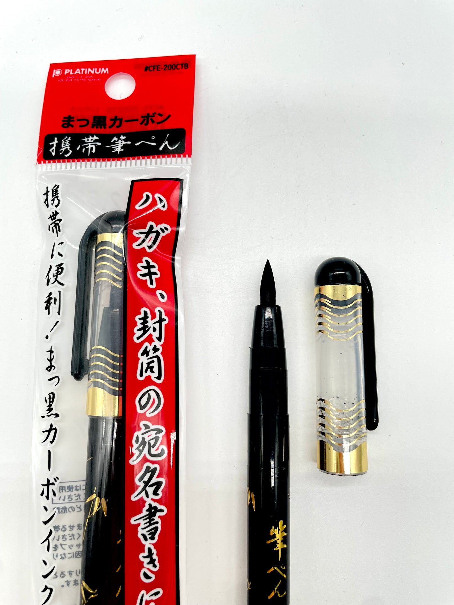 Pinselstift