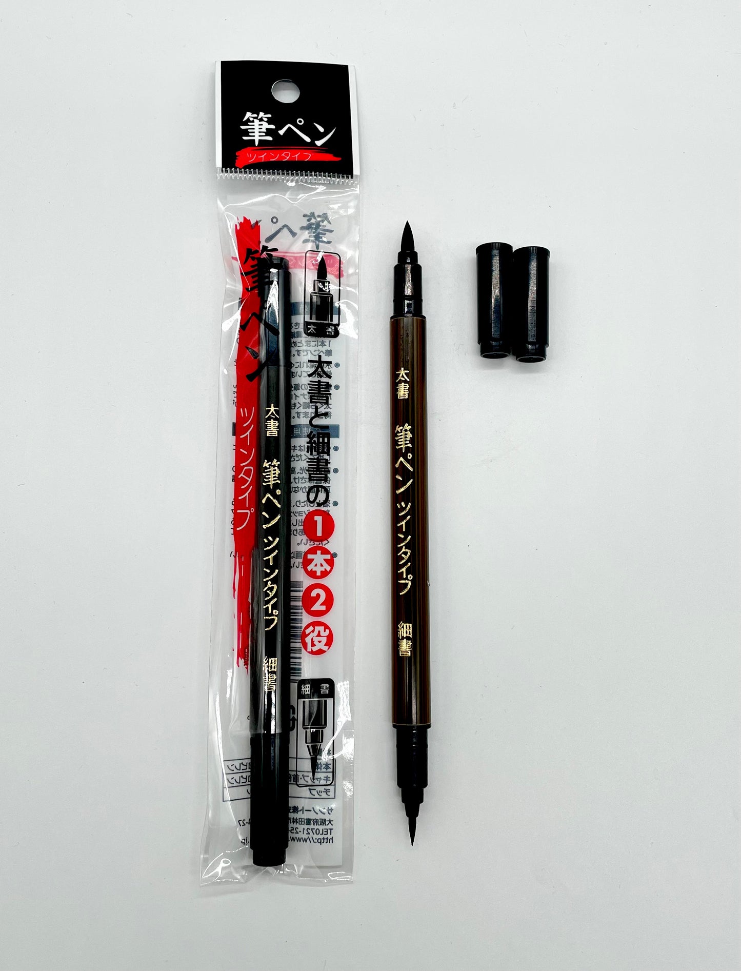 Pinselstift