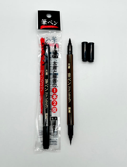 Pinselstift