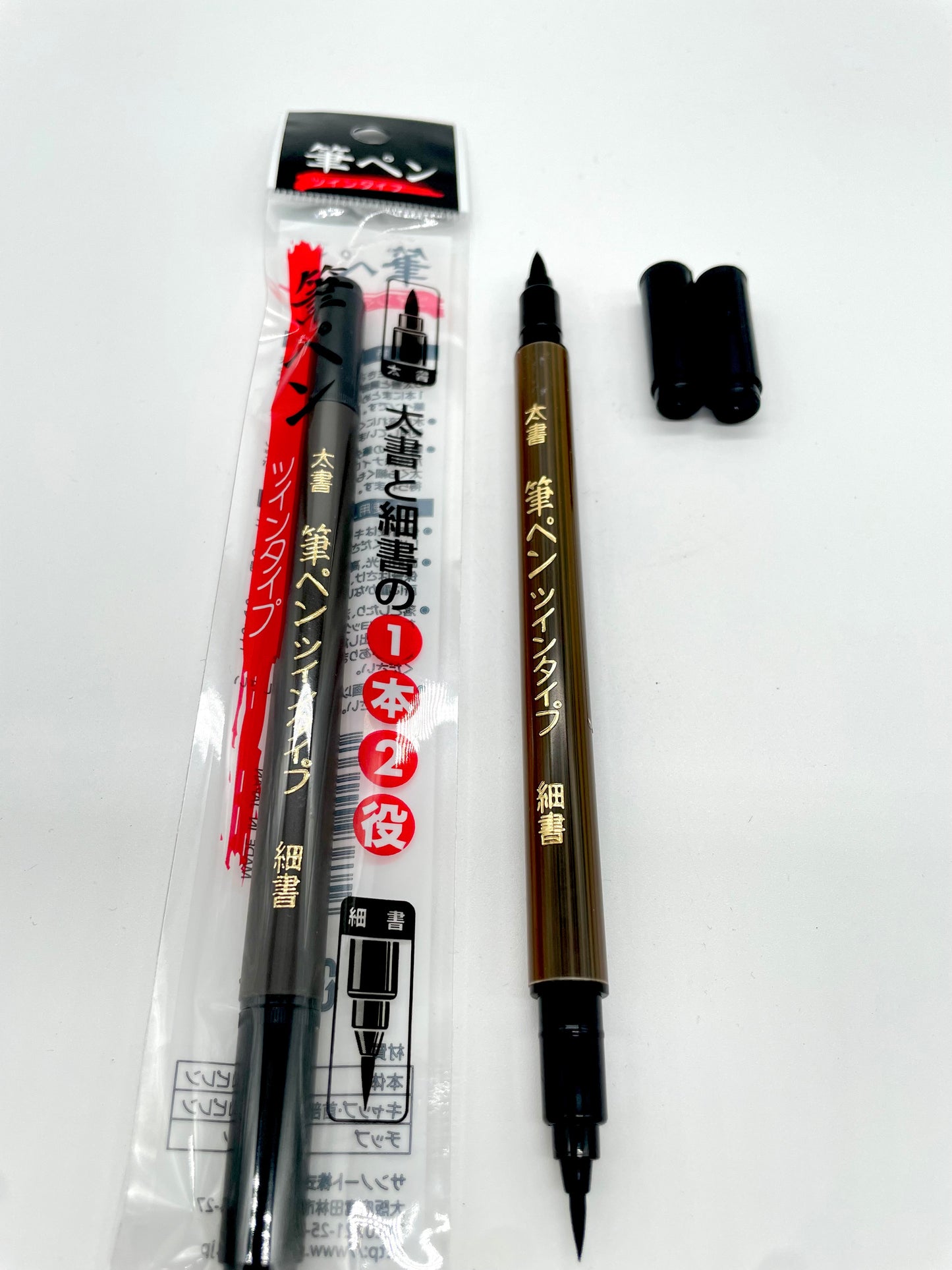 Pinselstift