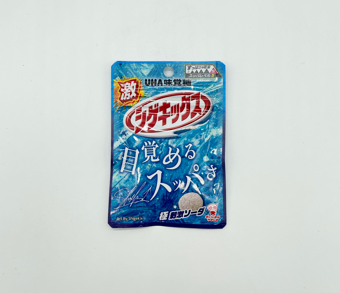 Geki Shigekix Soda Gummy - U-HA MIKAKUTO