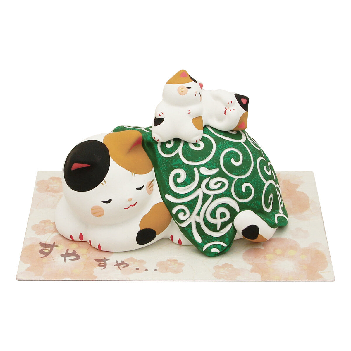 "Katze" Dekoration - Ryukodo