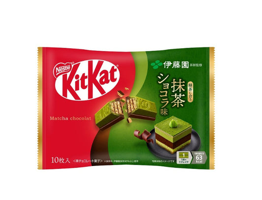 Kitkat Mini "Matcha Ito-en Collaboration" - NESTLE