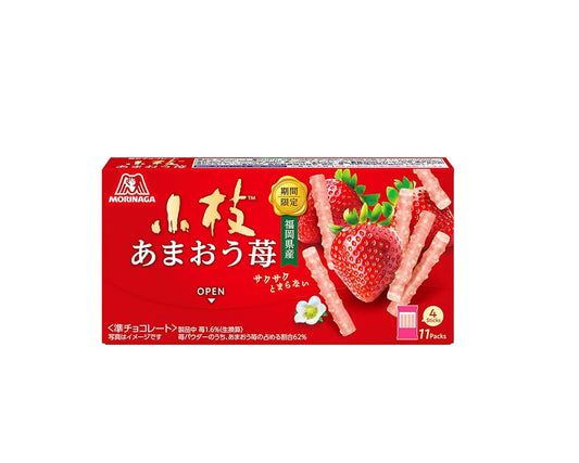 Koeda "Strawberry(Amaou)" Chocolate Snack (Seasonal Limited) - Morinaga