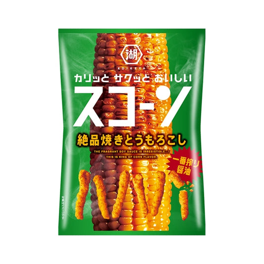 Scorn "Zeppin Baked Corn" - Koikeya