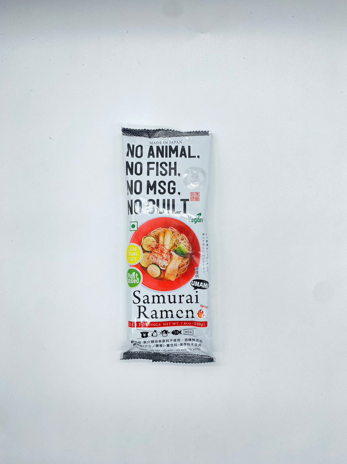 Samurai Vegan Ramen (2 Servings) - Higashimaru