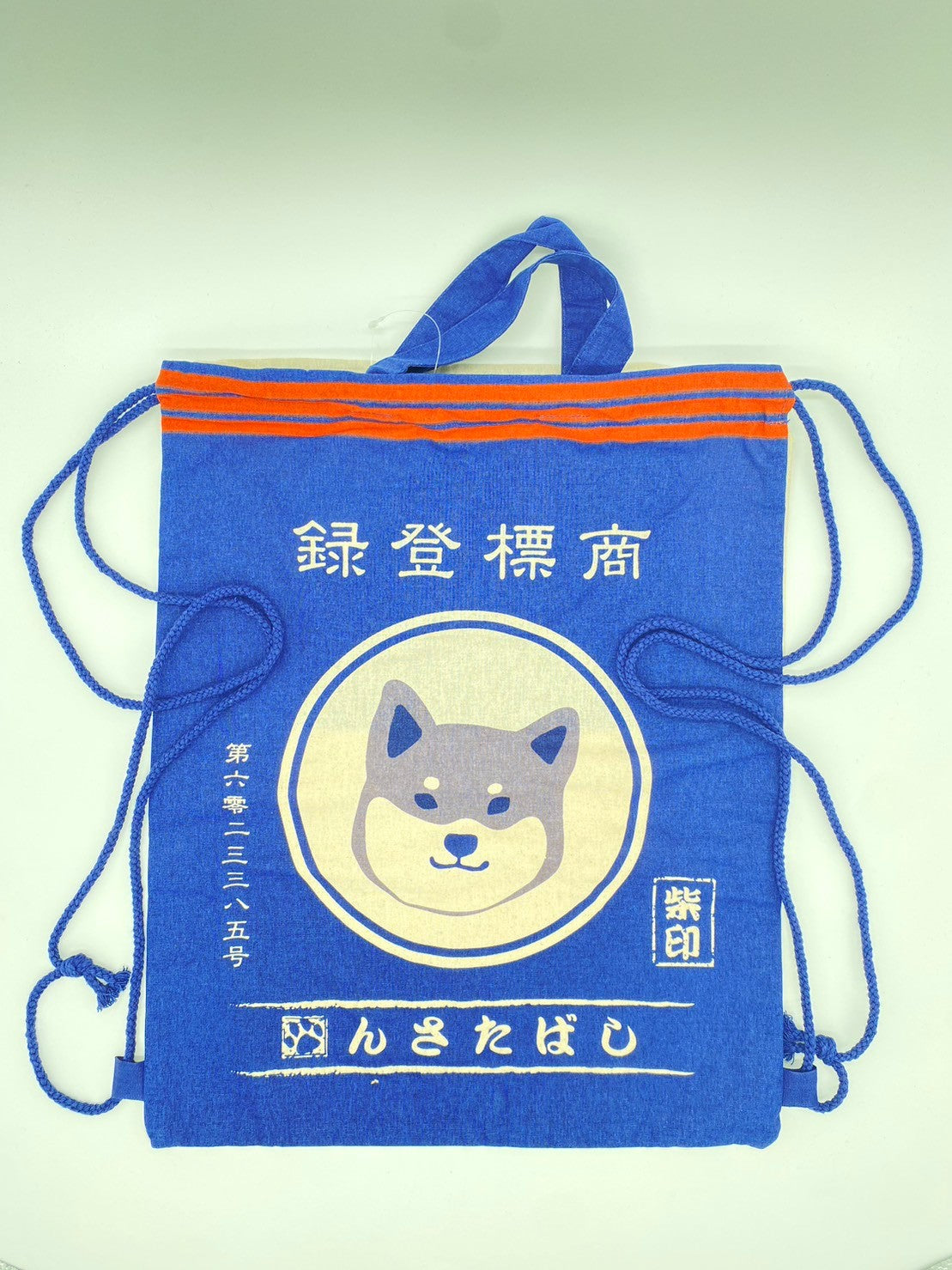 Tote Bag/Rucksack - Shiba Hund
