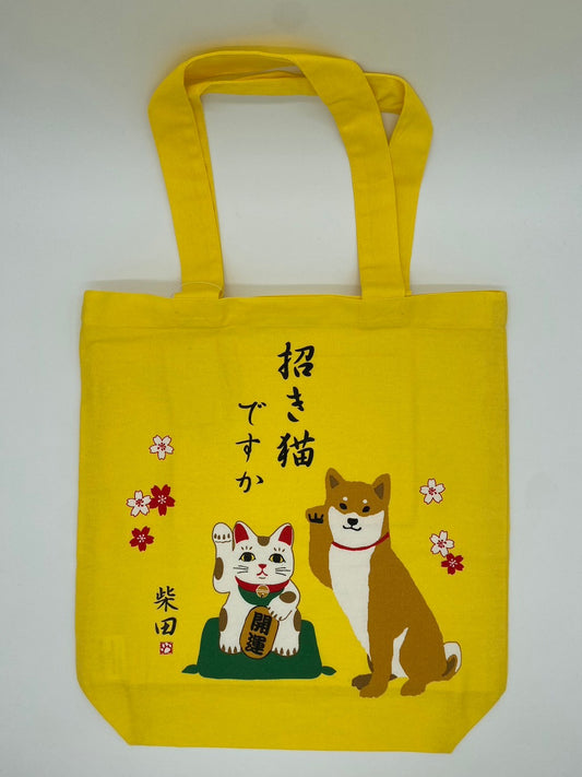 Tote Bag - 招き猫ですか？