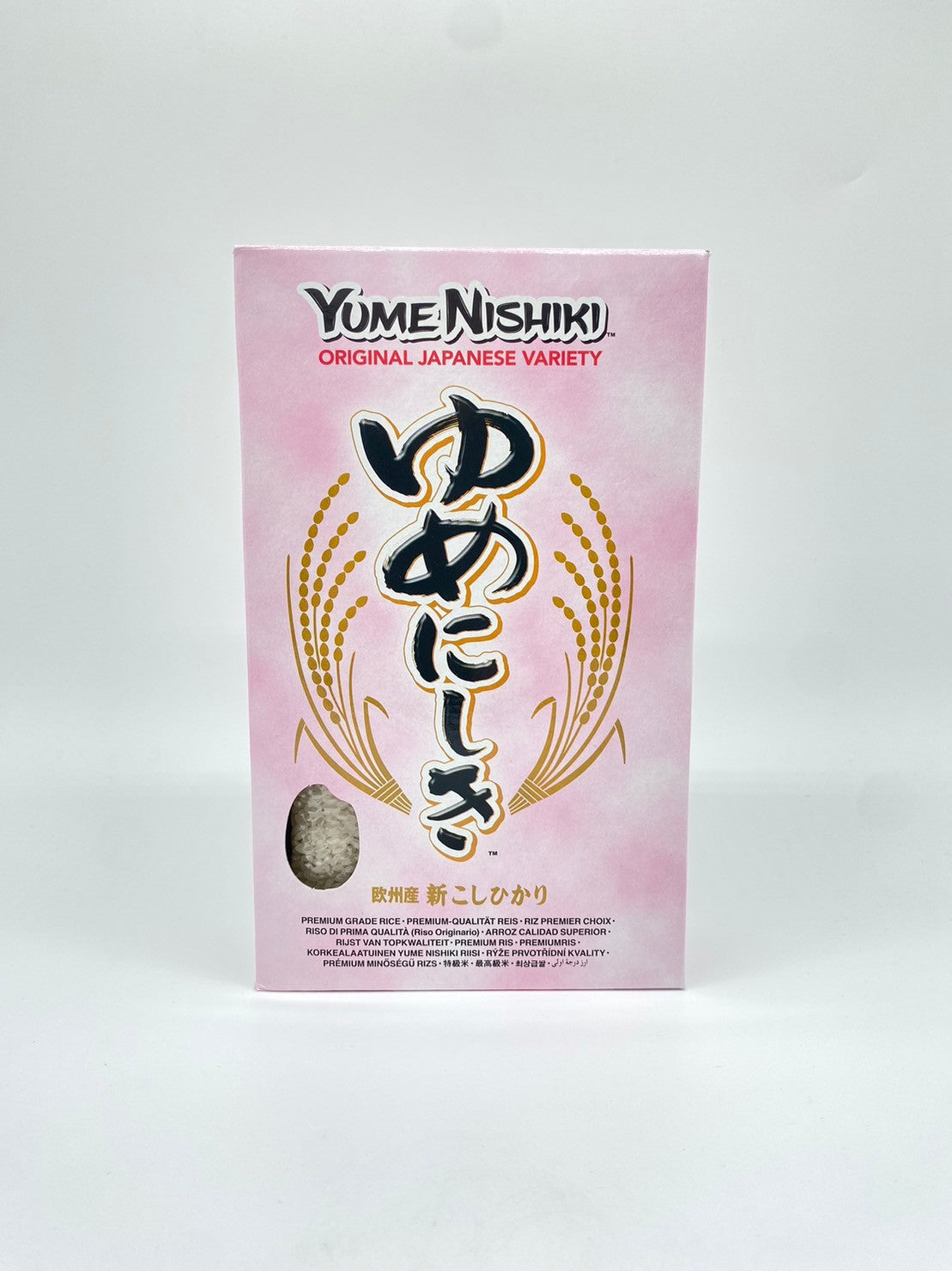 Yume Nishiki Reis (1KG)