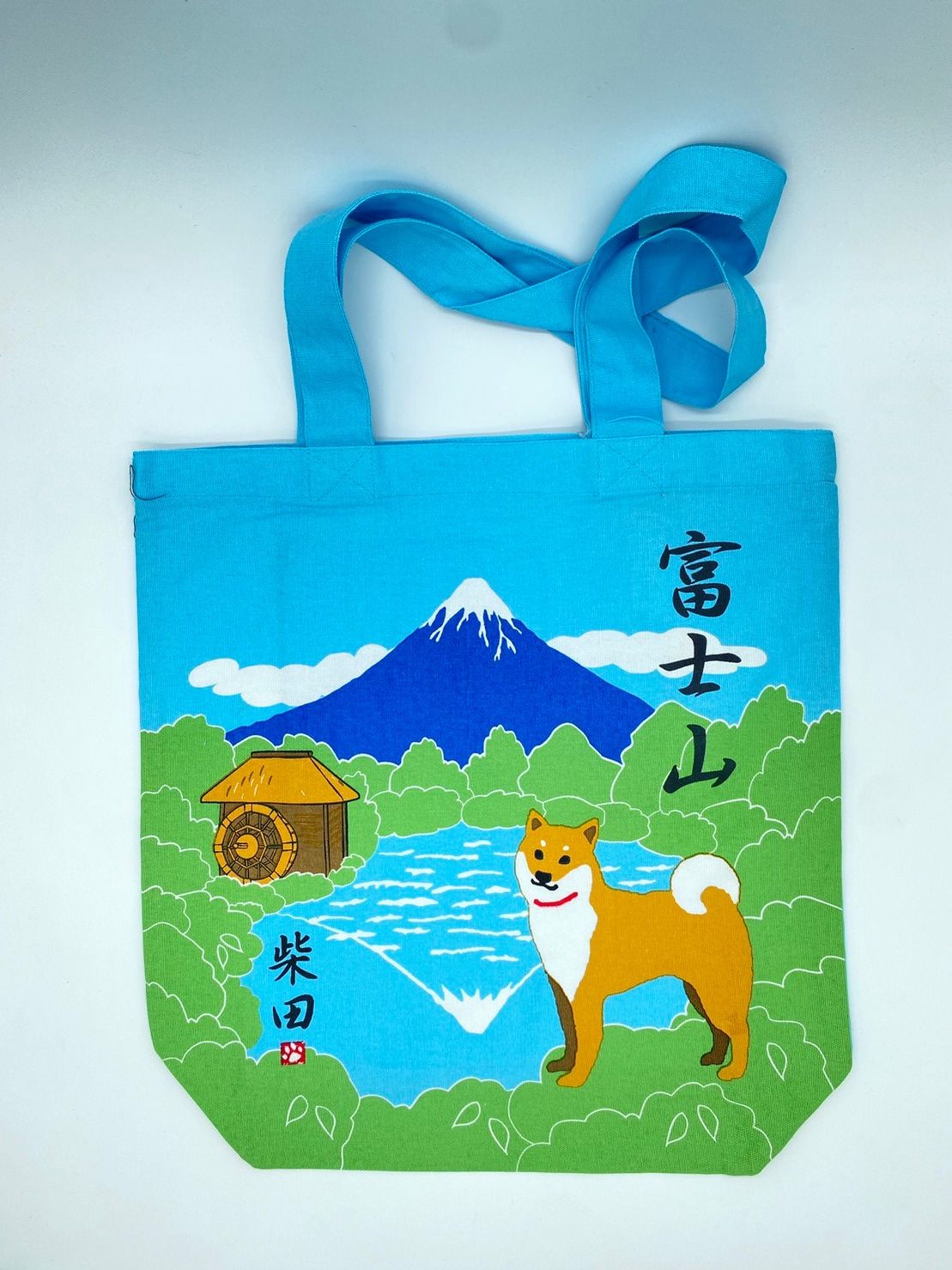 Tote Bag - Fuji