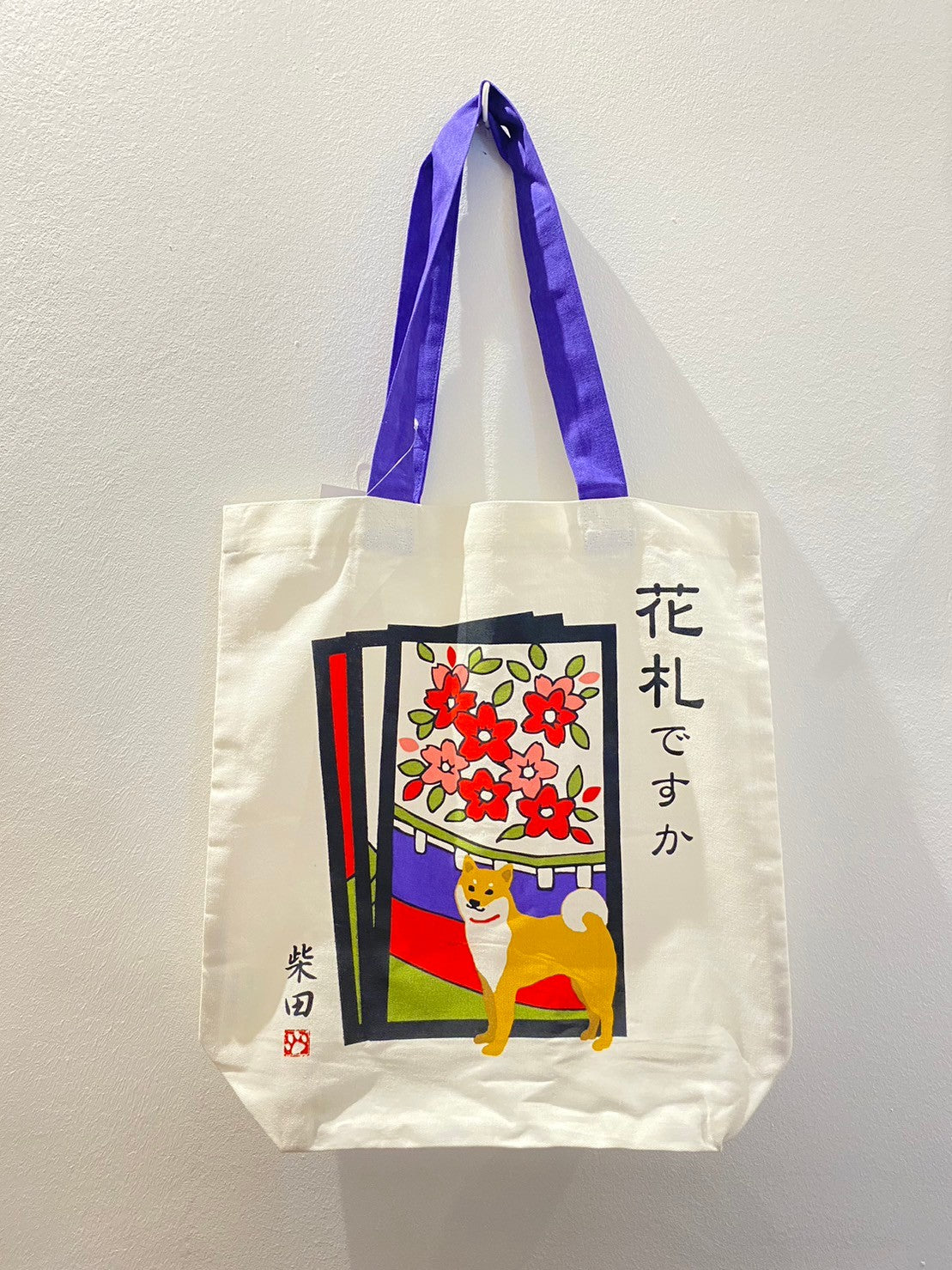 Tote Bag - 花札ですか？