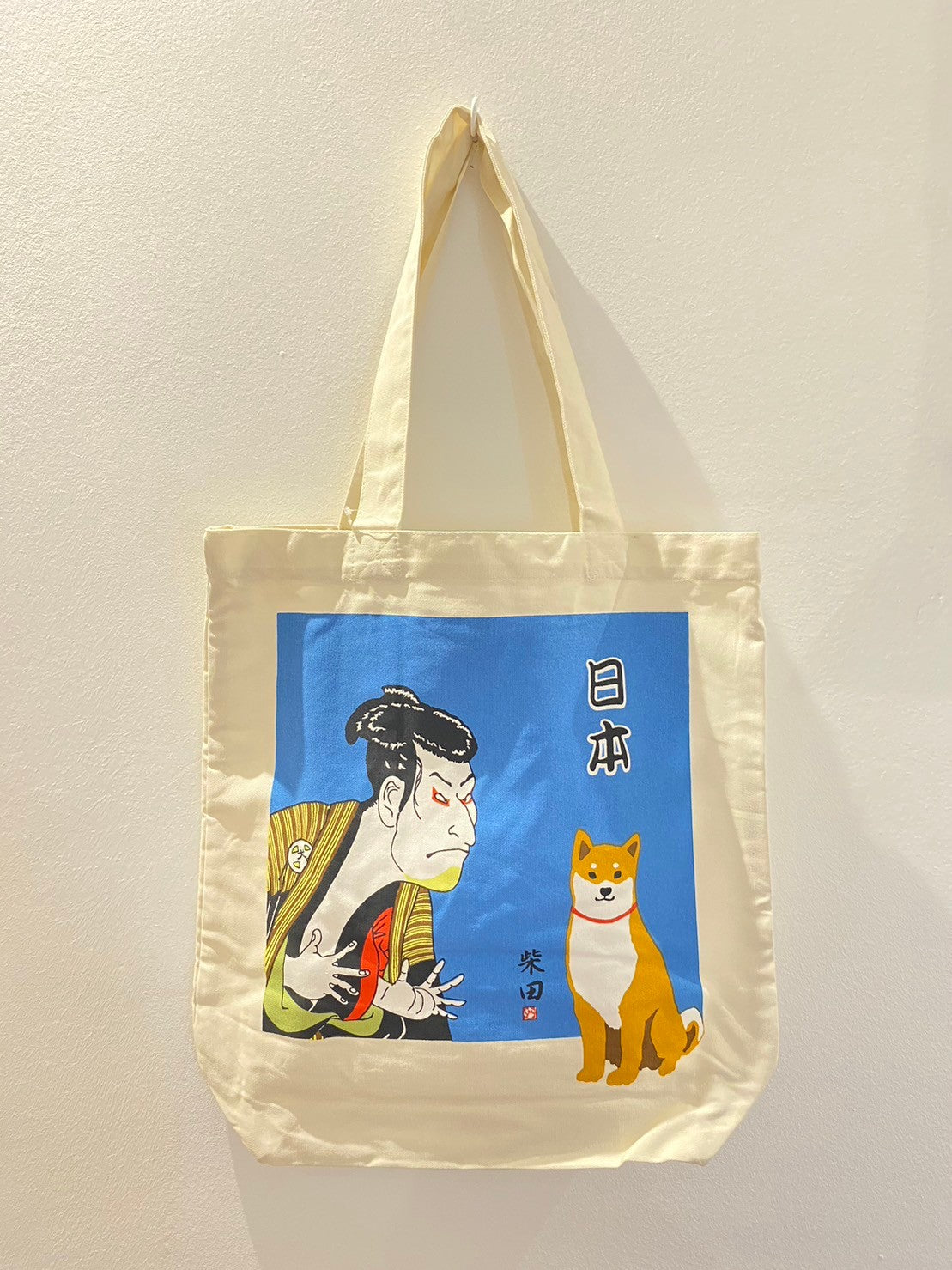 Tote Bag - Kabuki