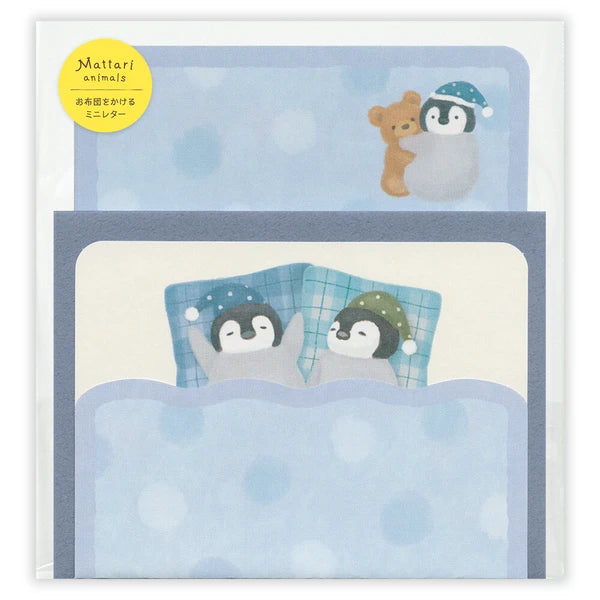 mini Letter Set - "Mattari Night"