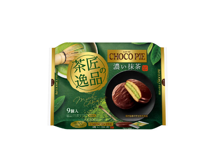 Choco Pie "Intensely Rich Uji Matcha" / Lotte