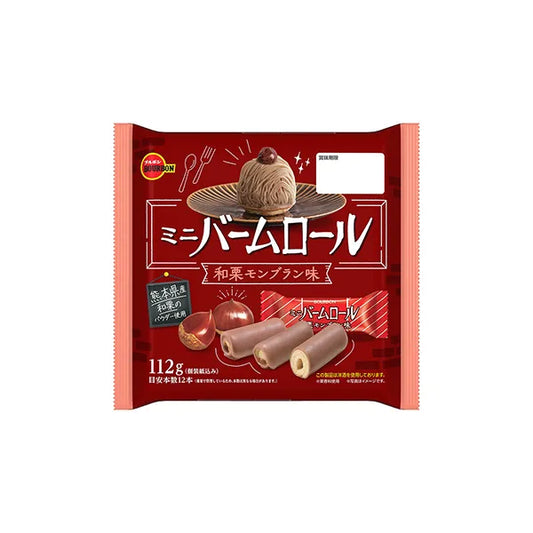 Mini Baum Roll Waguri (Chestnut) / Bourbon