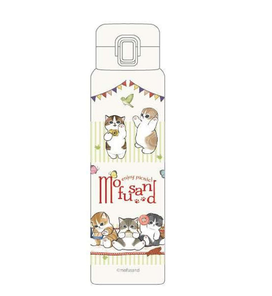 Thermos Flasche - MOFUSAND