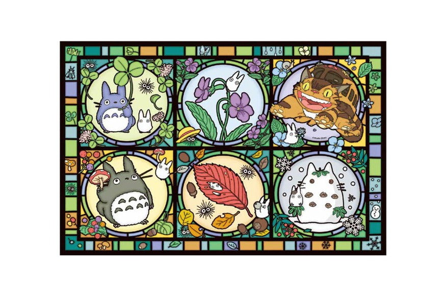Ghibli - Art Crystal Jigsaw/ Puzzle