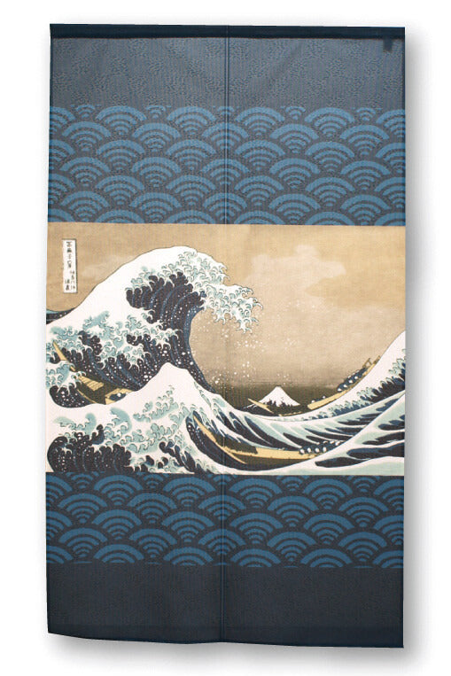 Noren-Vorhang "Die große Welle vor Kanagawa"/ Katsushika Hokusai