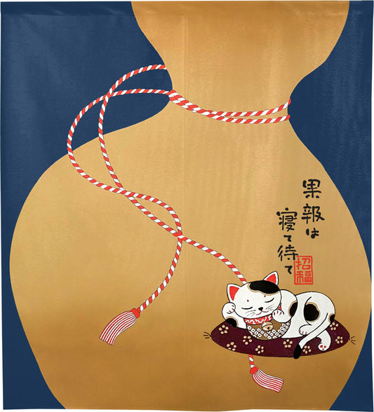 Noren-Vorhang