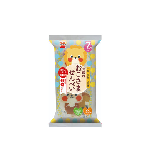 Natural Rice Cracker for Baby "Okosama Senbei" - Iwatsuka