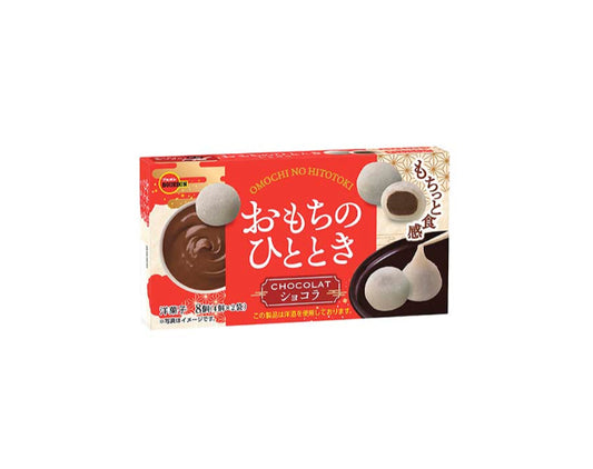 Omochi no Hitotoki - Bourbon