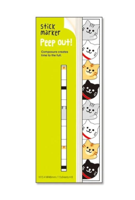 One Point Sticker/Post It