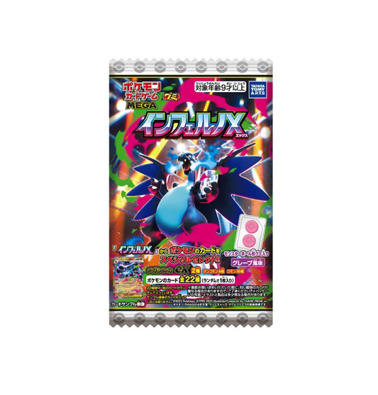 Pokémon Grape Gummy  "Inferno X" incl. Pokémon Card - TAKARA TOMY