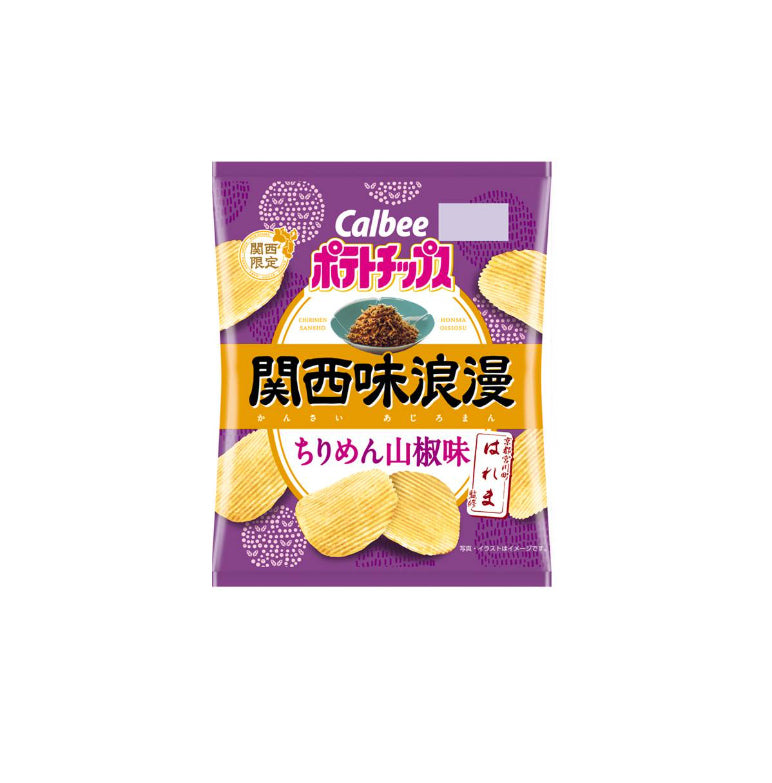 Potato Chips "Kyoto Chirimen Sansho" - Calbee