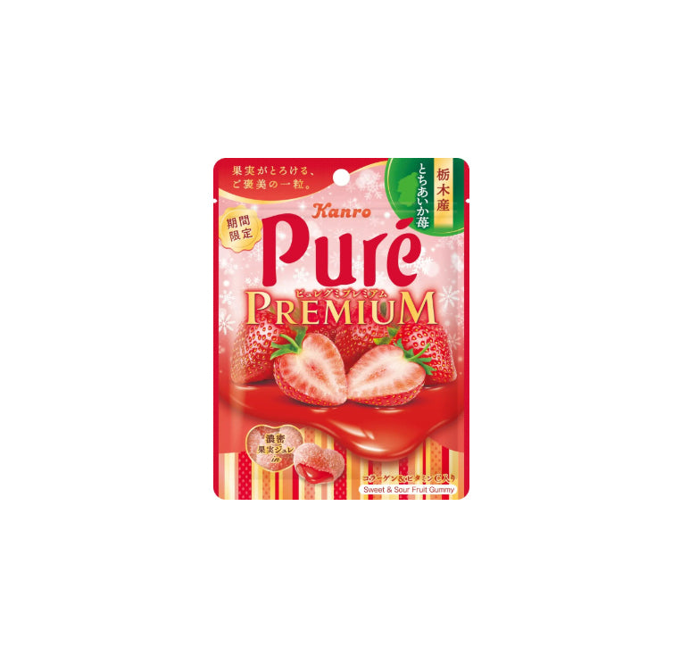 PURÉ Gummy  Premium "Tochigi Tochiaika Strawberry" - Kanro